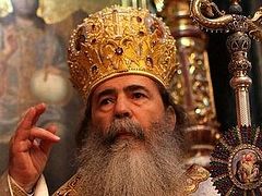 Speech of His Beatitude Theophilos of Jerusalem at the Beginning of the Deliberations of the Primates