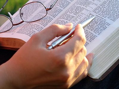 О «противоречиях Библии» и нехристианском образовании