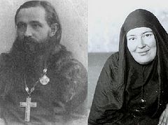 Orthodox Christians Who Saved Jews In The Holocaust