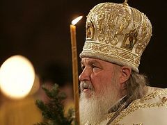 Pan-Orthodox Council not to address Ukraine issue, transition to unified calendar