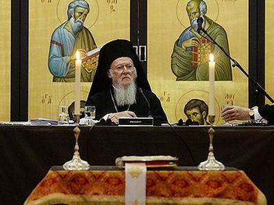 Опубликован доклад Константинопольского патриарха на Всеправославном собрании в Шамбези