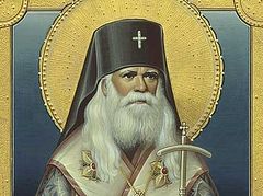 Archbishop Seraphim (Sobolev) has been Canonized