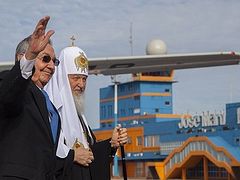 Patriarch Kirill arrives in Havana