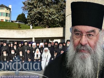 Metropolitan of Limassol: "What unity are we talking about? Those who departed from the Church are heretics and schismatics"