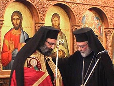 Speech on the Occasion of the Enthronement of Metropolitan Silouan Ouner in the Antiochian Orthodox Archdiocese of the British Isles and Ireland