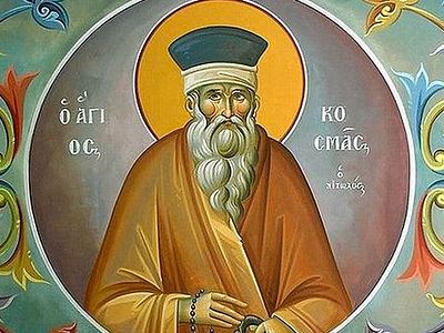 Подвиг Космы Этолийского и единство русско-греческого православного мира