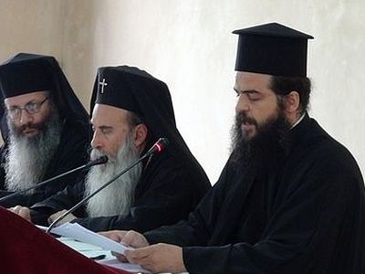 Греческий священник и богослов высказался против проекта документа Всеправославного собора