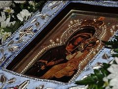 New Miracle of the Hawaiian Iveron Icon of the Mother of God