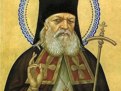 Чудесна помоћ светитеља Луке Кримског у наше дане