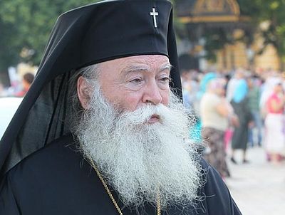 Metropolitan Gabriel of Lovech and all clergy of his diocese oppose document of the Pan-Orthodox Council