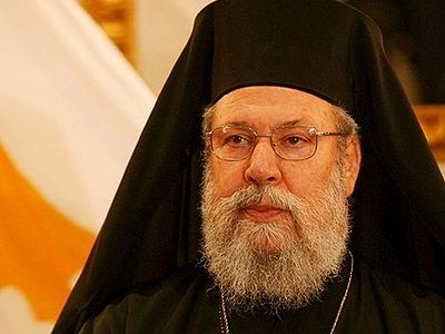 Архиепископ Кипрский Хризостом II: «Анкара хочет ликвидации Республики Кипр»