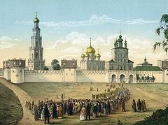 Moscow in 18th century watercolor images