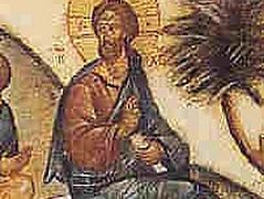 Homily on Palm Sunday by St. Gregory Palamas