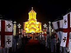 Poll confirms Georgians' support of Orthodox Church, traditional values