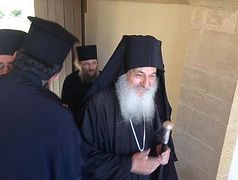 Monks of Karakallou write concerning June Council documents