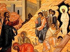 Sermon for the Beginning of Holy Week and the Raising of Lazarus
