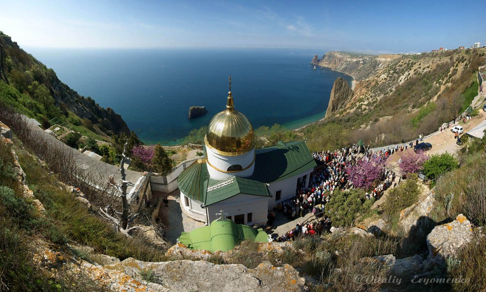Monastery of Great Martyr George, Balaclava, Crimea