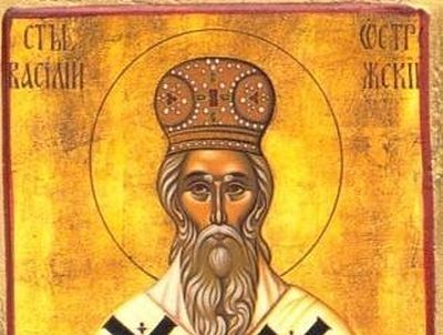Healings of Soul and Body: Saint Basil of Ostrog the Wonderworker