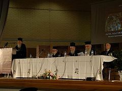 Conclusions of the Theological-Academic Conference: The Holy and Great Council: With Great Preparation but Without Expectations