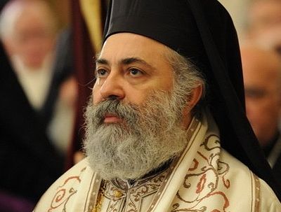 Metropolitan Paul of Aleppo to all the Orthodox Hierarchs: “My chains, the bond of our unity”