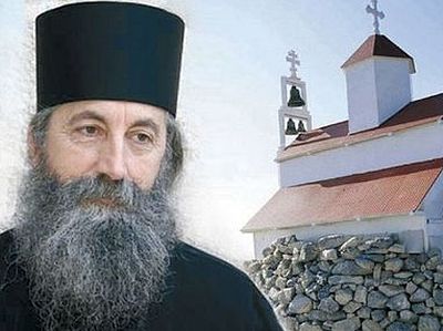 Докле ће у црногорским медијима да се развлачи лаж о Румијској цркви?