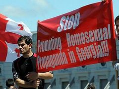 In Georgia they failed to collect 200,000 signatures for same-sex marriage referendum