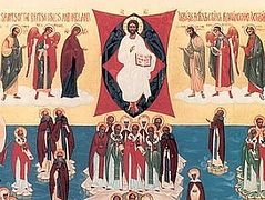 The Synaxis of All Saints of Britain and Ireland