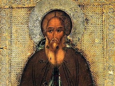 Како је преподобни Сергије спасио Московску духовну академију