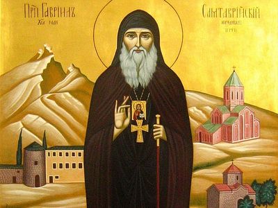 “I am waiting for you at Samtavro”: on a miracle of Elder Gabriel (Urgebadze)