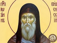 Venerable John Vishensky the Athonite ranked amongst the saints