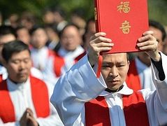 China Province Terminates Social Security for Practicing Christians