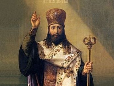Cвети Тихон Задонски, епископ Воронежски