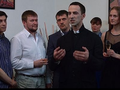 В Москве показали фильм, посвященный жертвам сект