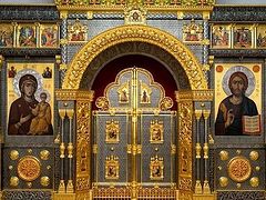 Why must a church have an iconostasis and curtain over the Royal Doors?