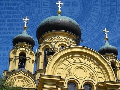 Зашто се Пољска Црква вратила на јулијански календар