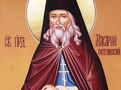 Vision of the True Light: Selected Sayings of St. Macarius of Optina