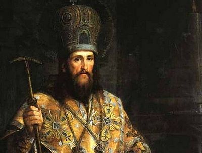 Святитель Димитрий Ростовский и духовное образование в Русской Церкви