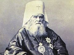By Reindeer and Dog, by Boat and on Foot: Holy Hierarch Innocent of Moscow on His Missionary Journeys
