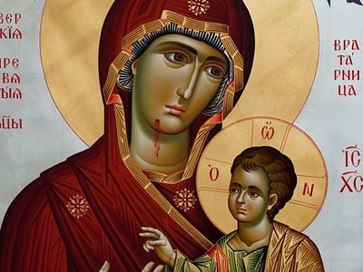 Всенощное бдение в Сретенском монастыре накануне дня празднования Иверской иконы Божией Матери
