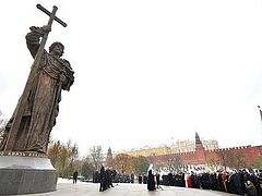 Monument to Prince Vladimir opened on Day of People’s Unity in Moscow