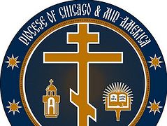 Pastoral school to provide comprehensive seminary instruction in Spanish - ROCOR Diocese of Chicago