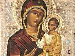 The Montreal Iveron Myrrh-Streaming Icon of the Mother of God