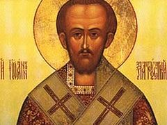 Sermon of the Feast Day of St. John Chrysostom