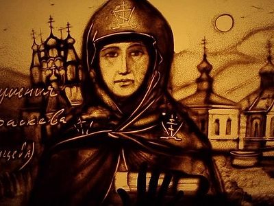 Новый песочный фильм Ксении Симоновой — во имя спасения величайшей крымской святыни