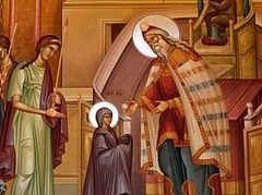 Focusing on the One Thing Needful This Advent: Homily for the Entrance of the Theotokos into the Temple