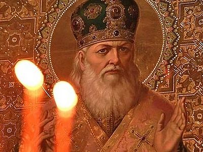 Отеческая любовь святителя Луки / Православие.Ru