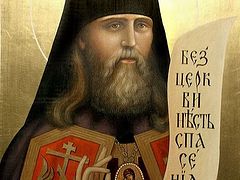 The Relevance of Hieromartyr Hilarion (Troitsky) for Our Times