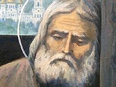 A handwritten letter of St. Seraphim to Archimandrite Anthony