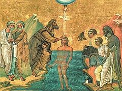 A word on the feast of the Baptism of the Lord; on internal baptismal grace