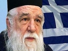 “Orthodox Greece is dying. We have been occupied without a war”—Met. Ambrose of Kalavyrta